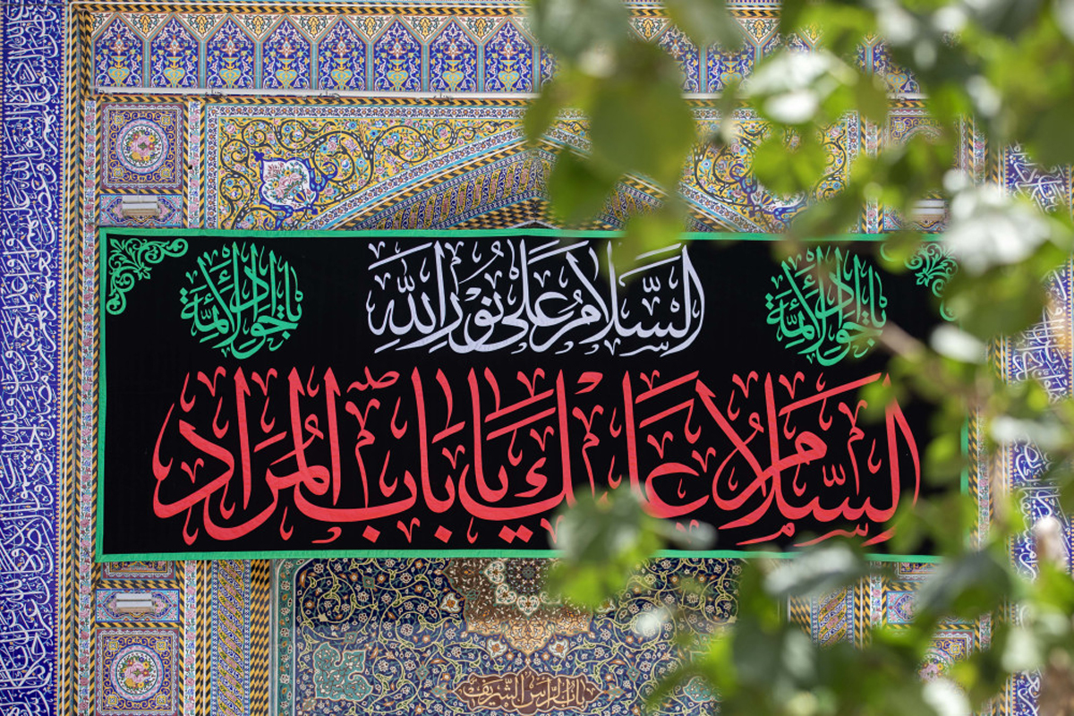 جوادُ الأئمة: زفرةٌ في رئةِ الوجود