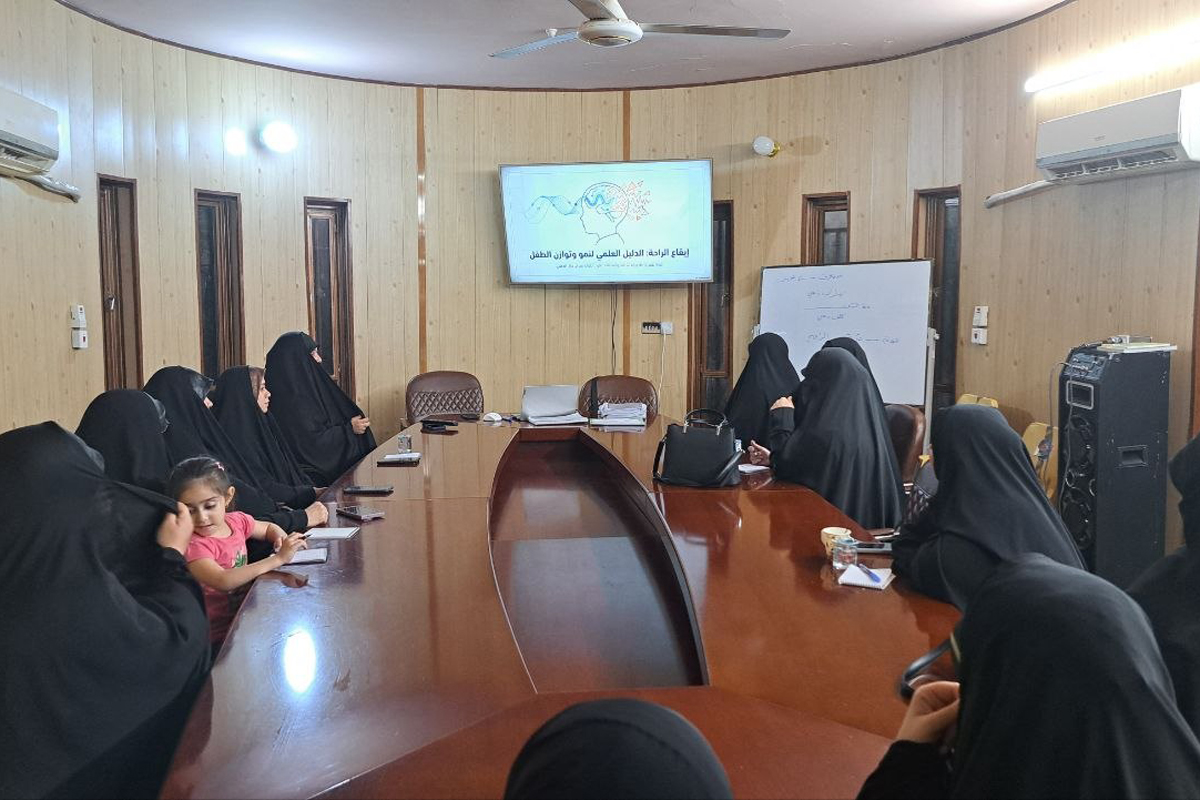 تحت شعار: التربية تبدأ من الذات.. جمعية المودة والازدهار تقيم دورة الطفل المتوازن