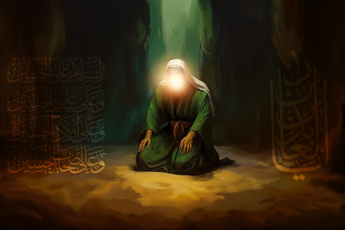 نهجُ السجّاد: منارُ الثبات وميثاقُ الإنسانية
