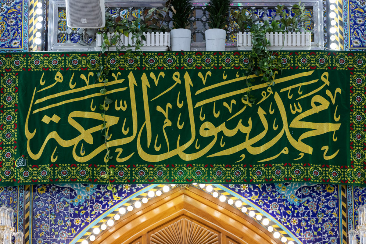 محض رحمة.. مقام خُصَّ النبي الأعظم به