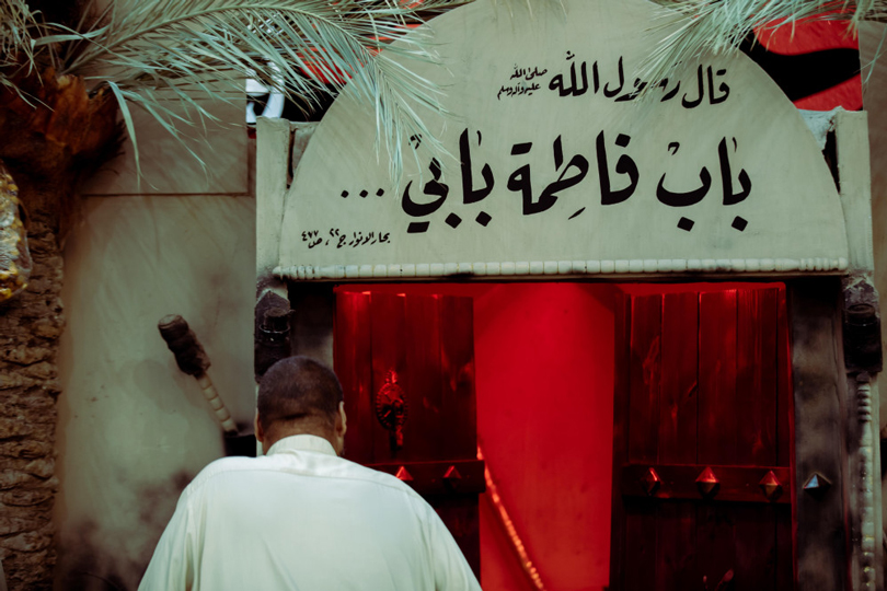 صرخة الزهراء بعد الرحيل: تحليل في فصاحة الموقف ومعناه